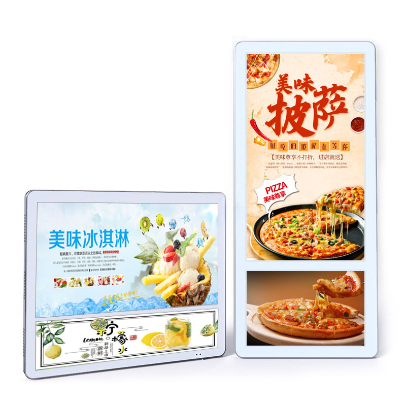 分眾廣告機